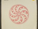 KENDRA SMITH, DAVID ROBACK, KEITH MITCHELL: fell from the sun ROUGH TRADE 12