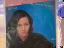 Stay With Me Japanese City Pop 1979 Vinyl Miki Matsubara
