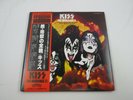 KISS ORIGINALS 2 VICTOR VIP-5504,5,6  with OBI Japan VINYL LP