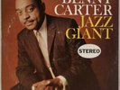 BENNY CARTER: Jazz Giant US Contemporary Stereo DG Orig LP VG++ Vinyl Superb
