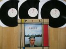 PUBLIC IMAGE LTD-FORCE 3 x LP-PUNK SEX PISTOLS CLASH LYDON WOBBLE PiL
