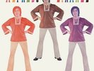 Mi Nuevo Ritmo - Alfredo Linares (NEW) (LP Vinyl - International) [PRE-ORDER]