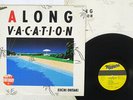EIICHI OHTAKI A LONG VACATION CBS/SONY 27AH 1234 Japan VINYL LP