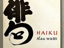 Rare First Pressing ALAN WATTS Record 