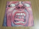KING CRIMSON - IN THE COURT OF - UK PINK RIM - A-4U / B-4U - VERY GOOD++