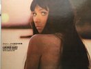Carmen Maki: Poems In The Midnight, ORIG Japan FOLK/PSYCH/POP, NM