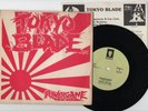 TOKYO BLADE POWER GAME 7'' WITH INSERT 1ST 1983 RARE  NWOBHM KHAN METAL