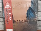 THE SNUTS W.L RED VINYL ASSAI OBI SIGNED EDITION LP