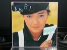 Anri - Coool Vinyl LP 1984 City Pop Funk Boogie Toshiki  JAPAN IMPORT FROM US