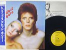 DAVID BOWIE PIN UPS RCA RPL-2124 Japan OBI VINYL LP