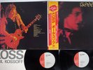 PAUL KOSSOFF KOSS SMS SP36-5075,6 Japan OBI VINYL 2LP