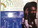 Mikey Dread Swalk Vinyl Record