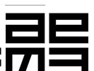 AUTECHRE - NTS Session 3 - 3LP - Vinyl