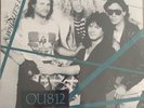 Van Halen - PROMO STILL SEALED When It's Love - 12