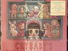 Melanie Martinez - Cry Baby’s Extra Clutter EP Limited Edition Rare Vinyl NM