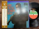 MINT  JOHN COLTRANE MY FAVORITE THINGS ATLANTIC P-6030A OBI STEREO JAPAN LP