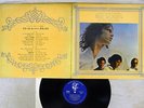 DOORS SUPER DELUXE ELEKTRA SWX-10022 Japan VINYL LP