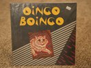 Oingo Boingo EP (SP 70400) IRS RECORDS Vinyl Only a Lad Violent Love I'm So Bad
