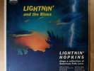 Lightnin' Hopkins HERALD LP-1012 BLACK AND SILVER LABEL MONO True 1st LP