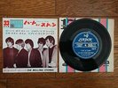 THE ROLLING STONES Heart Of Stone JAPAN 33rpm EP 17M-100