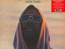 Isaac Hayes - Black Moses (Vinyl 2LP - 1971 - EU - Reissue)