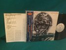 The Dream Syndicate ?– Medicine Show Vinyl N/M LP