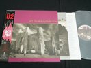 U2 - THE UNFORGETTABLE FIRE - JAPAN VINYL LP OBI 25SI-252