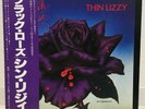THIN LIZZY / BLACK ROSE JAPAN ISSUE LP W/OBI, INSERT
