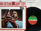 JOHN COLTRANE GIANT STEPS ATLANTIC P-6003A Japan VINYL LP