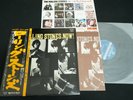 THE ROLLING STONES THE ROLLING STONES NOW  w/STICKER JAPAN VINYL LP OBI GXD1004