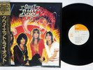 QUIET RIOT SAME CBS/SONY 25AP 880 Japan OBI VINYL LP