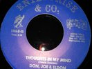 Don,Joe & ELDON 45 1977 EX condition rare Power Pop Rock Enterprise & CO.