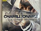 Chamillionaire The Sound Of Revenge 2 Vinyl Records Unopened