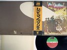Led Zeppelin 2 ATLANTIC P-8042A Japan OBI POSTER VINYL LP