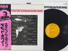 DAVID BOWIE STATION TO STATION RCA RVP-6027 Japan OBI VINYL LP