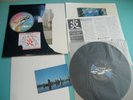 PINK FLOYD LP Wish You Were Here w/Poster,Postcard Japan SOPO-100 OBI Mint Vinyl