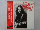 Rory Gallagher Top Priority Chrysalis WWS-81261 Japan  VINYL LP OBI