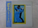 Steely Dan Gaucho MCA Records VIM-6243 Japan  VINYL LP OBI