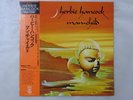 Herbie Hancock Man-Child CBS/Sony SOPO 109 Japan  VINYL LP OBI