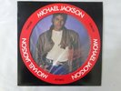 Michael Jackson Thriller Epic 28 3P-455 Japan  VINYL LP