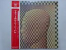 Kenny Dorham Matador United Artists Records SR 3087 Japan  VINYL LP OBI