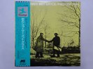 The Art Farmer Quintet Feat Gigi Gryce When   Prestige LPR-88061 Japan   LP OBI