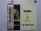 Beethoven, Vienna Phil Eroica London POJL-9001 Japan Audiophile  LP OBI
