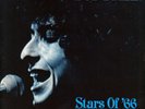 BOB DYLAN: 'Stars of '66 Vol. 2' - DLP - Germany 1986 - Rec 2 dark grey marbled