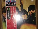 The Beatles - Beatles For Sale W/Obi ??