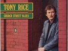 TONY RICE: Church Street Blues US Sugar Hill Orig Bluegrass LP NM- Vinyl