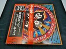KISS ROCK AND ROLL OVER CASABLANCA VIP-6376 OBI Promo Poster sticker VINYL LP