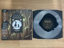 Over the Garden Wall Vinyl Record Blasting Company Mondo SDCC Beast Variant