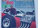 Hot Rod City LP VAULT-104 Tommy Ivo Dragster Cover