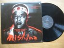 MISHIMA soundtrack; 12